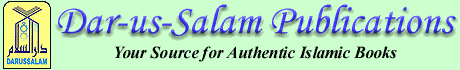 Dar-us-salam Publication , Online Islamic Bookstore